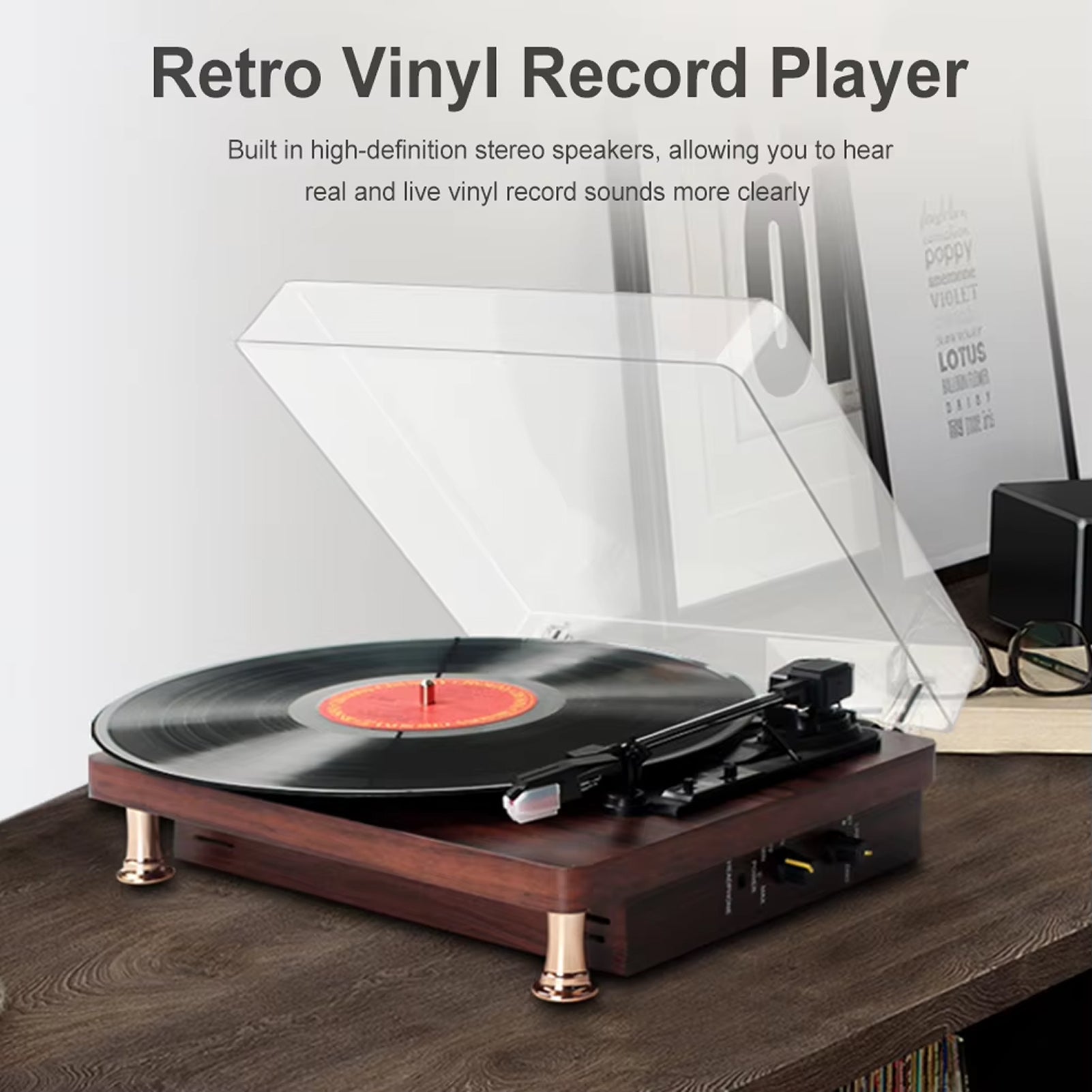 MelooDisc