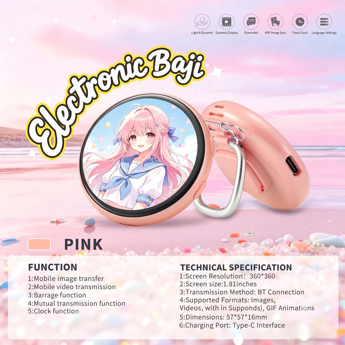 PiniSent